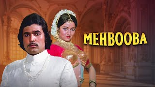 Superhit Classic Mehbooba Hindi Full Movie - Hema 