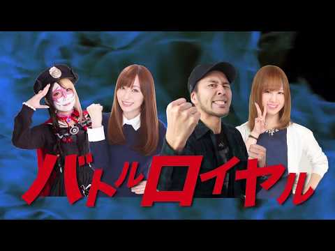 真王伝説５月-2#357