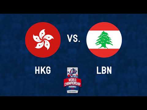 Hong Kong vs Lebanon 2017 World Ball Hockey Championships in Pardubice, Czech Republic