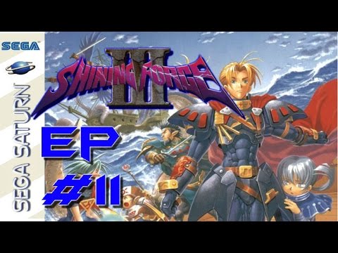 Shining Force III Scn 2: part 11 - varlant