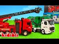 Toy Fire Trucks To The Rescue Saving The Burning Garbage Truck Toy Play For Kids Kidibli