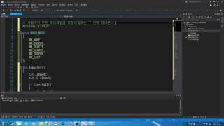 C언어/C++ 강의 47화 더블링크드리스트 1 [어소트락 게임아카데미]
