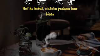 Download lagu Syauq...lagu arab merdu mp3