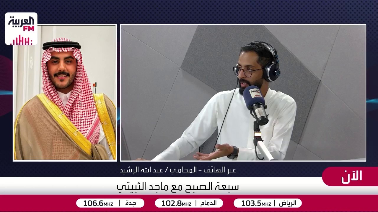 أبرز حالات إصابات العمل