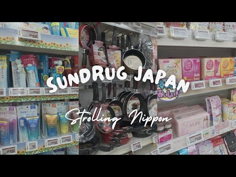 Shopping at Sundrug Japan – Affordable Beauty, Medicine & More!