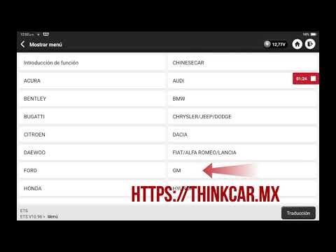 APRENDIZAJE DEL CUERPO DE ACELERACION