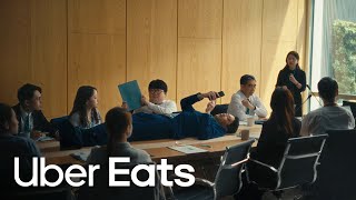 天天拼業績，幸好優惠躺著賺 | Uber Eats