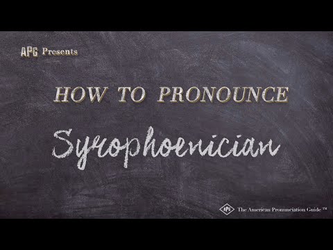 How to Pronounce Syrophoenician (Real Life Examples!)