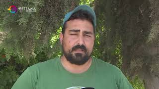ΣΥΝΑΝΤΗΣΗ ΛΑΡΙΣΑΙΩΝ ΚΑΙ ΕΛΑΣΣΟΝΙΤΩΝ ΑΓΡΟΤΩΝ ΜΕ ΤΗΝ ΝΕΑ ΗΓΕΣΙΑ ΤΟΥ ΥΠΑΑΤ 19 05 2026 ΣΥΝΑΝΤΗΣΗ ΛΑΡΙΣΑΙΩΝ ΚΑΙ ΕΛΑΣΣΟΝΙΤΩΝ ΑΓΡΟΤΩΝ ΜΕ ΤΗΝ ΝΕΑ ΗΓΕΣΙΑ ΤΟΥ ΥΠΑΑΤ 19 05 2026