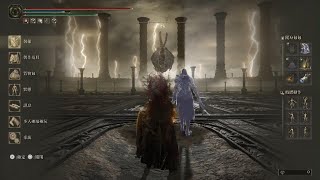 ELDEN RING_Placidusax