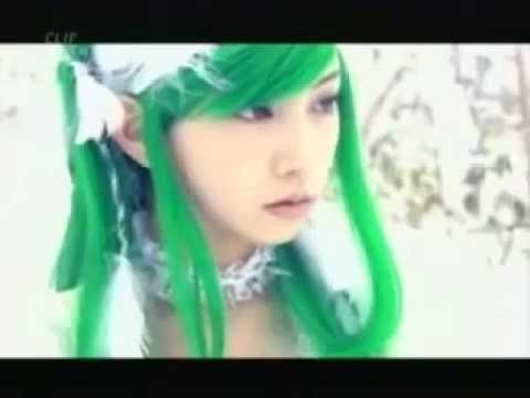 Moon Kana - Chimame (PV)