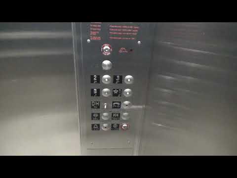 Haughton Traction Elevator @ Snyder Hall - U of M - St. Paul, MN