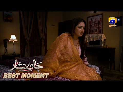 Jaan Nisar Episode 09 | 𝐁𝐞𝐬𝐭 𝐌𝐨𝐦𝐞𝐧𝐭 𝟎𝟏 | Danish Taimoor - Hiba Bukhari - Haroon Shahid - Har Pal Geo