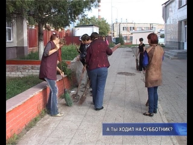 Осенняя генеральная…