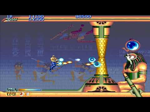 Forgotten Worlds (ロストワールド) BGM – Mid Boss B, Inside (Extended)