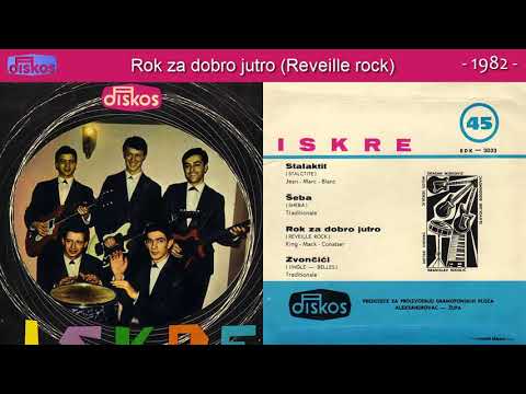 Ansambl Iskre - Rok za dobro jutro (Reveille rock) - (Audio 1964)
