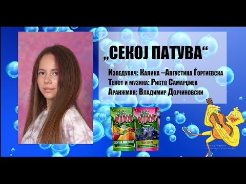 Kalina-Avgustina Gorgievska - Sekoj Patuva (Zlatno Slavejce 2022)