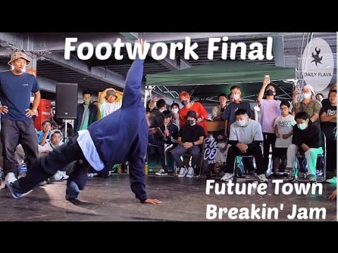 Final. Boxcutta (USA) vs. MochindaFA (Japan). Footwork-only at Future Town Breakin' Jam.