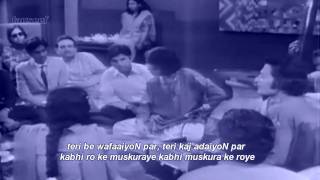 Ustad Amanat Ali Khan Live in Nikhar (1974) - Meri dastan