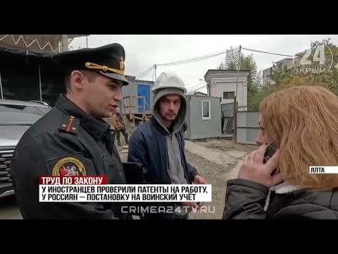 Military investigators from the Russian Investigative Committee conducted a raid on a constructio...