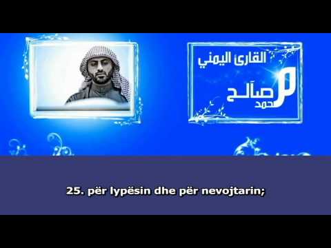 Dikush kërkoi një dënim të shpejtë... [El-Mearixh] Muhamed Salih LEXIM I BUKUR