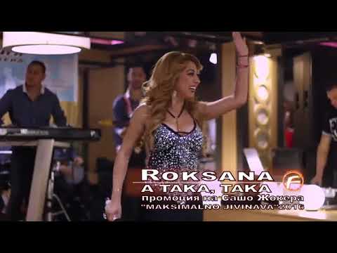 Roksana svalq momche