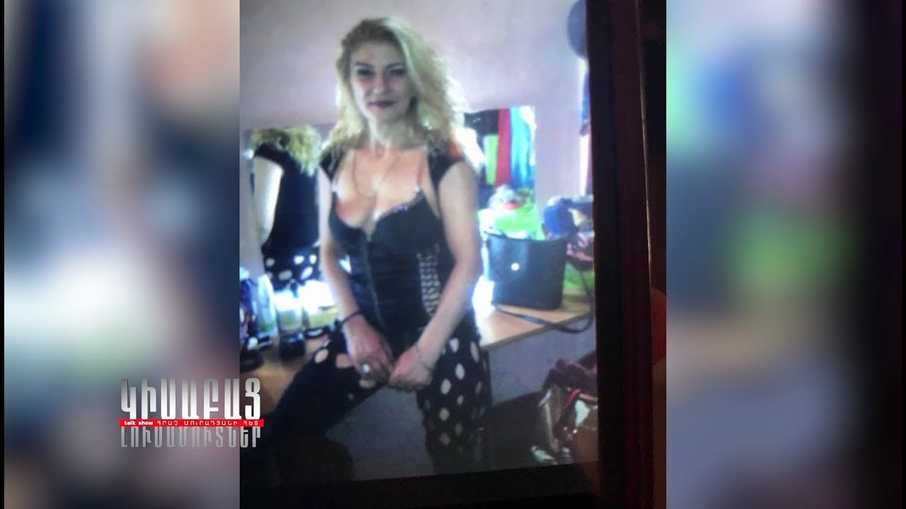 Kisabac Lusamutner eter 26.03.18 Es Em Meghavor