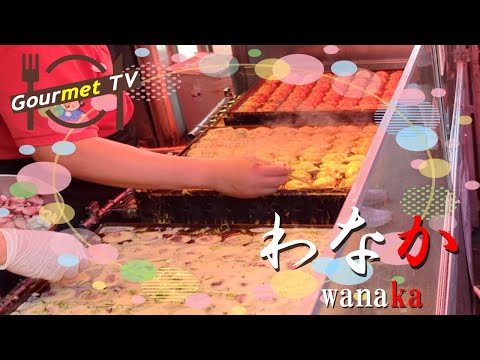 [Takoyaki Doraku Wanaka] Cómo hacer takoyaki en un restaurante famoso | TAKOYAKI | Comida callejera japonesa | Puedes seguir mirándolo l Osaka | Dotonbori | Namba