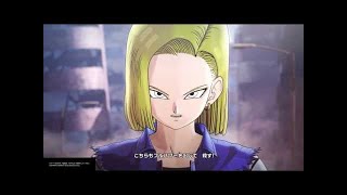 【ドラゴンボール ゼノバース】 - セル編 - Part5 Gameplay - 1080P60FPS ✔