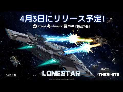 إ󥹥Nintendo SwitchǤͽ󳫻ϡ