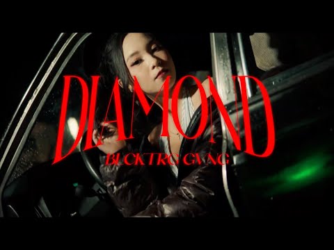 BLCKTRG GVNG “DIAMOND” (OFFICIAL MUSIC VIDEO)
