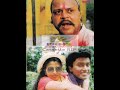 Thai Masam Ithu Poo Vasam