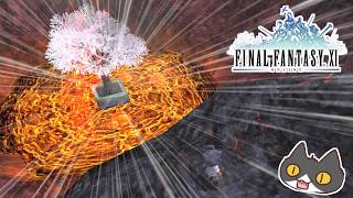 【2026年】公式のエイプリルフールネタを見る動画【⚔轟くFF11】
