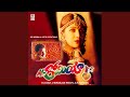 Romeo Natyam Cheste