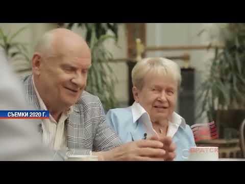 Николай Добронравов. Почетные имена Братска