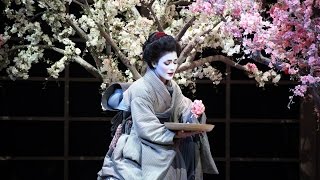 M45ada5ma B89utt32erf2ly (2016) ST ENG/SPA/GER/ITA