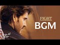 Guntur Kaaram Fight BGM Mix HD Guntur BGMs HD Guntur Kaaram BGM Music