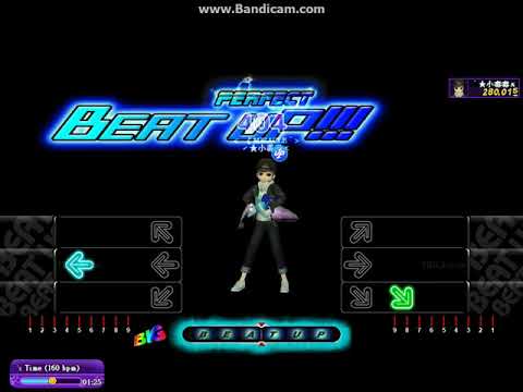 Audition - Beat Up - Four's - 4's time (160bpm)