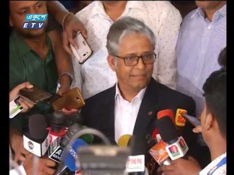 রাত ০৯টার একুশে সংবাদ || ১৩ মার্চ ২০১৯