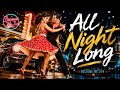 Because We Jive 💃🕺 (All Night Long) | Summer EDM Remix 2026
