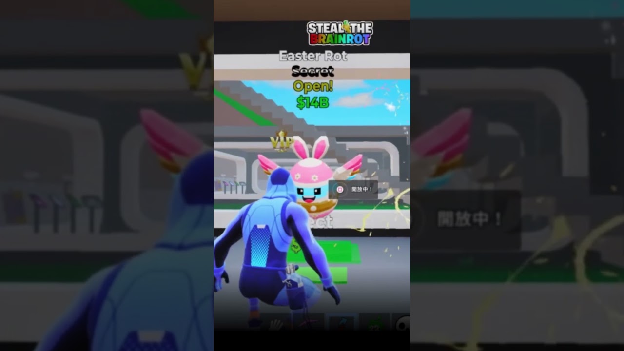 2026/4/5夜【Fortnite】ブレインロット管理者イベントで出た『イースターロット』2体を開けるぞ❗️