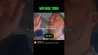유튜브 썸네일