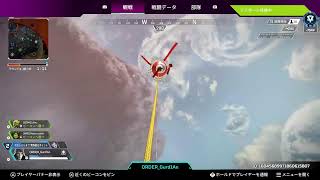 apexやる人いない　ソロランク10!!