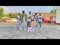 Nqobilé Danseur Ft Dancegodlloyd Nadia Rose L A H Official Dance Video