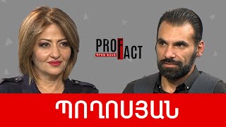 Բաքվի զորահանդեսն ու Հայաստան ուղարկված պղծված ցորենը. Արա Պողոսյան /// ՊՐՈՖՖԱԿՏ