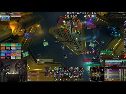 Zek'Voz Mythic - Marksmanship Hunter PoV