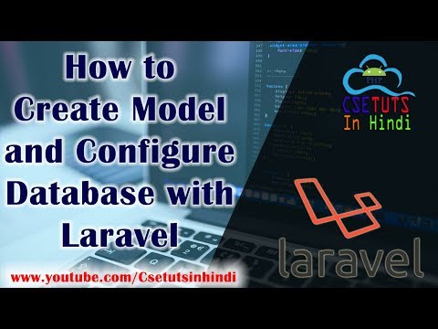 14 Laravel in Hindi How to create model and configure database in laravel