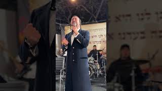 נתנאל אמסילי ותזמורתו & שמעון לוי & מקהלת קפאלה - מתוך מופע לג בעומר #music #wedding