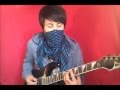 【STEREOPONY】Stand by me - GUITAR COVER 