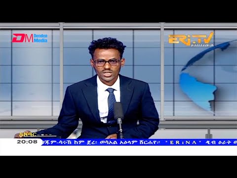 News in Tigre for March 3, 2021 - ERi-TV, Eritrea